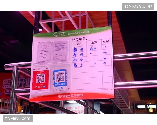 巴洛特利超市买菜被认出，转身买了整辆购物车薯片