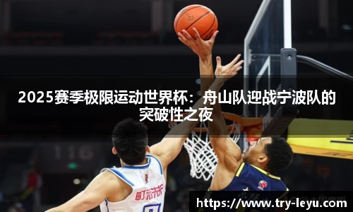 乐鱼体育平台