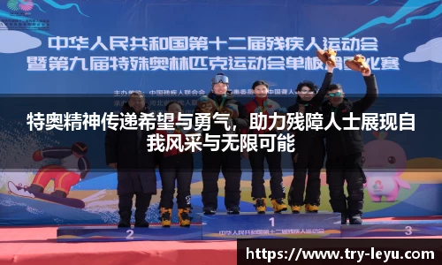 乐鱼体育官网