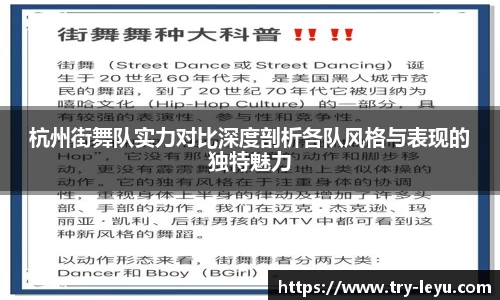乐鱼体育官网